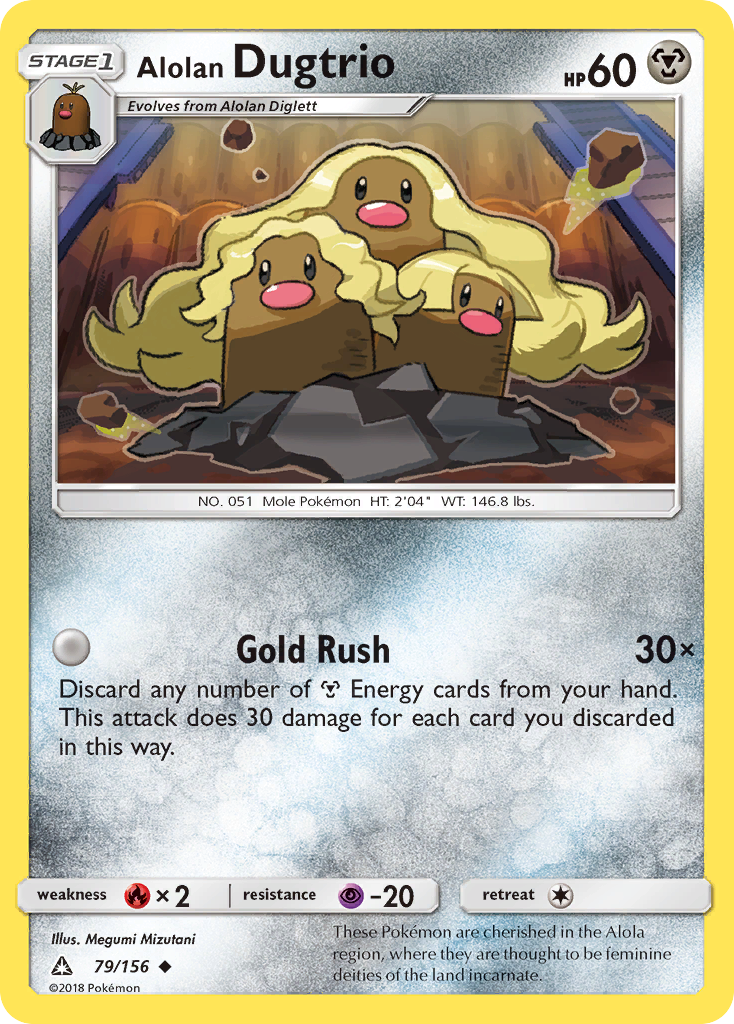 Alolan Dugtrio (79/156) [Sun & Moon: Ultra Prism] | Dumpster Cat Games