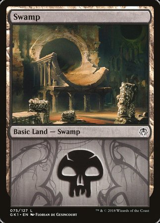 Swamp (75) [GRN Guild Kit] | Dumpster Cat Games