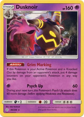 Dusknoir (85/236) (Theme Deck Exclusive) [Sun & Moon: Cosmic Eclipse] | Dumpster Cat Games