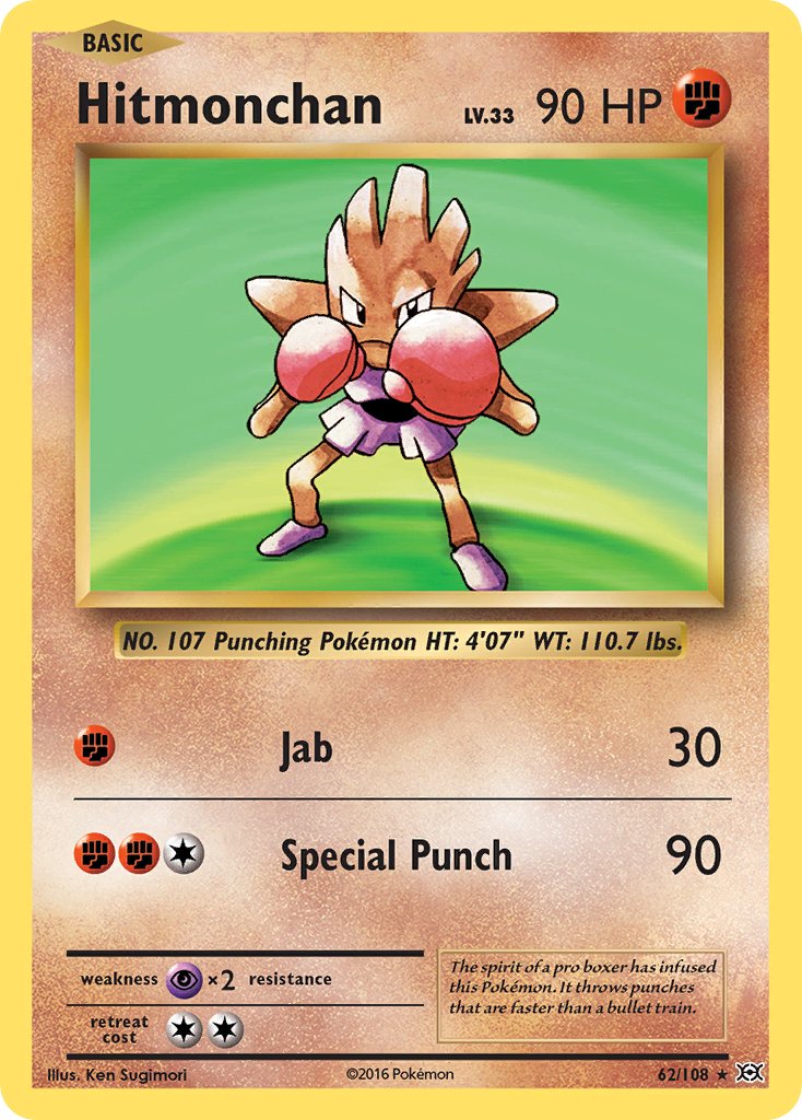 Hitmonchan (62/108) (Theme Deck Exclusive) [XY: Evolutions] | Dumpster Cat Games