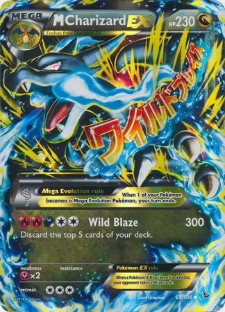 M Charizard EX (69/106) (Jumbo Card) [XY: Flashfire] | Dumpster Cat Games