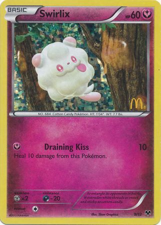 Swirlix (9/12) [McDonald's Promos: 2014 Collection] | Dumpster Cat Games