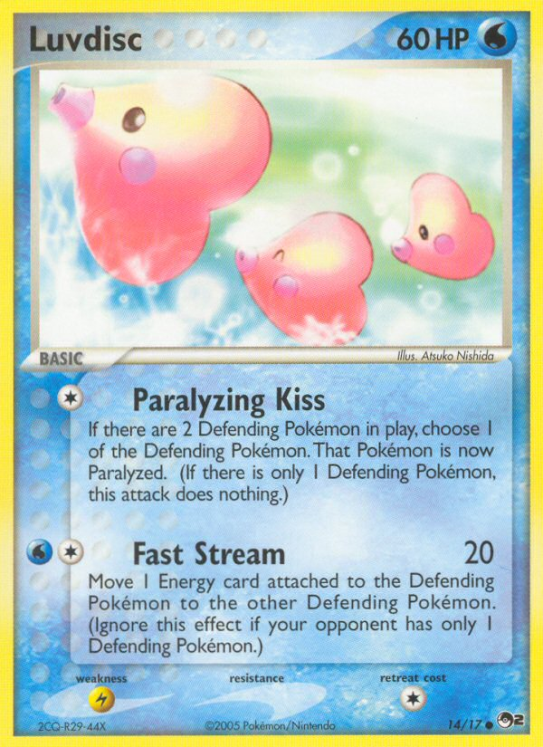 Luvdisc (14/17) [POP Series 2] | Dumpster Cat Games