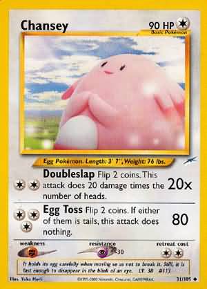 Chansey (31/105) [Neo Destiny Unlimited] | Dumpster Cat Games