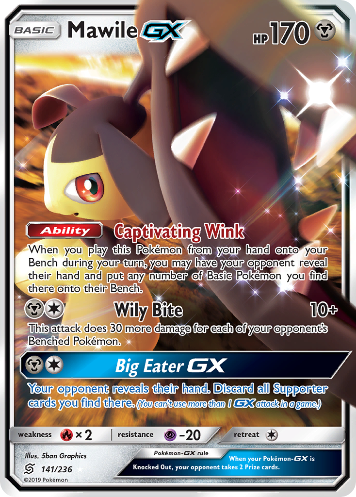 Mawile GX (141/236) [Sun & Moon: Unified Minds] | Dumpster Cat Games