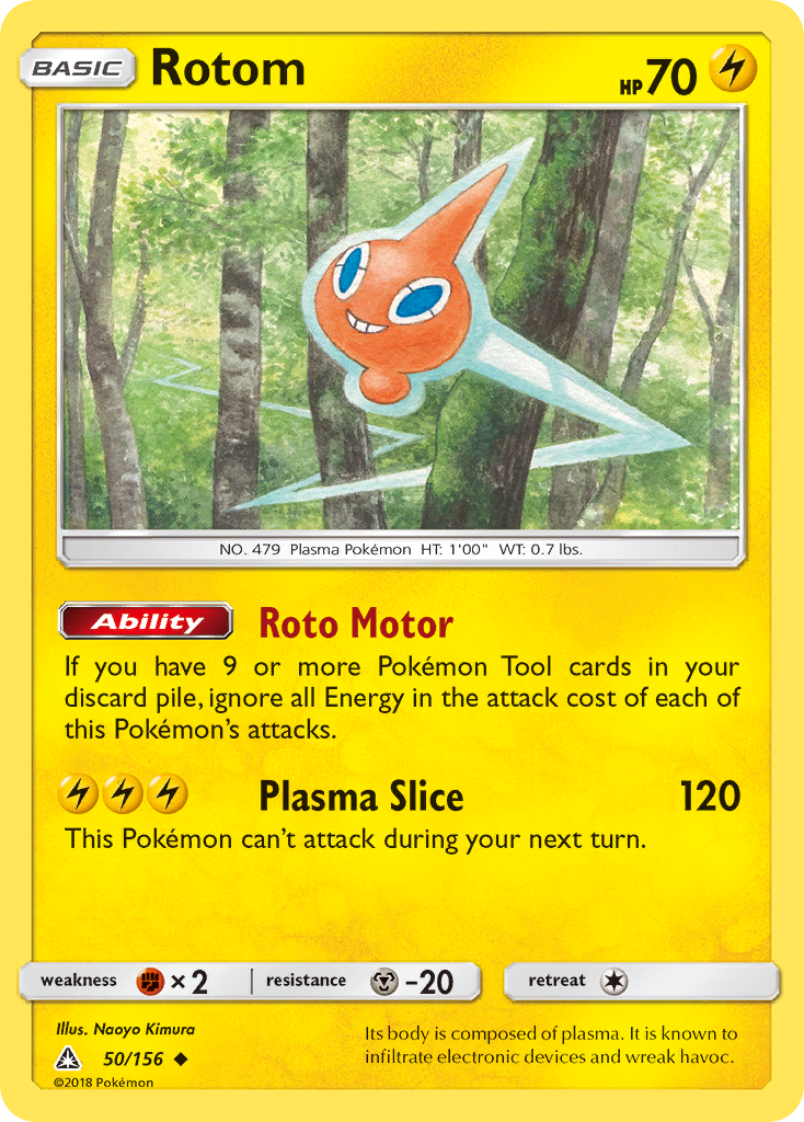 Rotom (50/156) [Sun & Moon: Ultra Prism] | Dumpster Cat Games