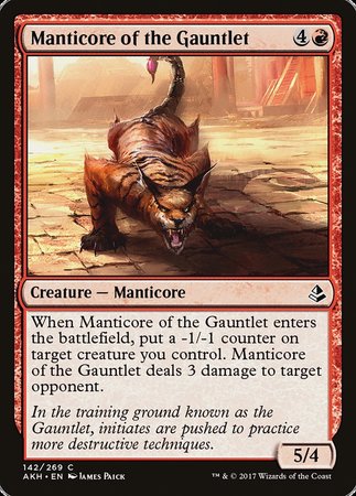 Manticore of the Gauntlet [Amonkhet] | Dumpster Cat Games