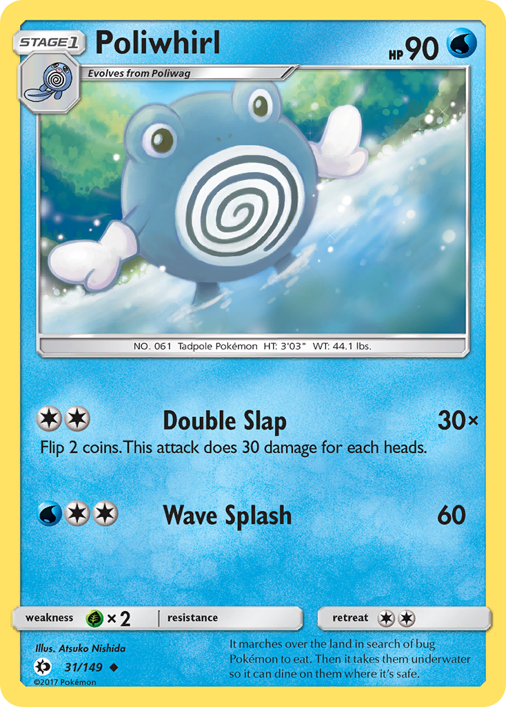 Poliwhirl (31/149) [Sun & Moon: Base Set] | Dumpster Cat Games