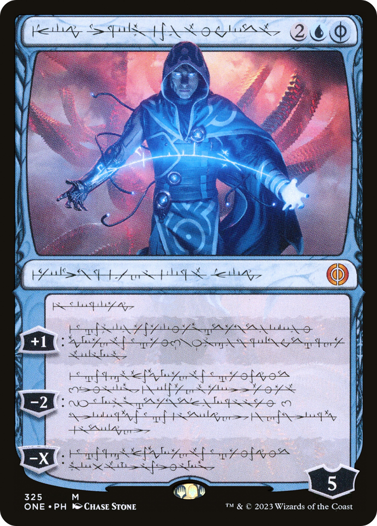 Jace, the Perfected Mind (Phyrexian) [Phyrexia: All Will Be One] | Dumpster Cat Games