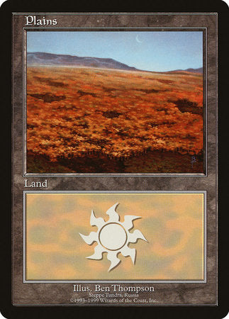 Plains - Steppe Tundra [European Land Program] | Dumpster Cat Games