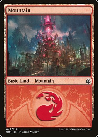 Mountain (49) [GRN Guild Kit] | Dumpster Cat Games