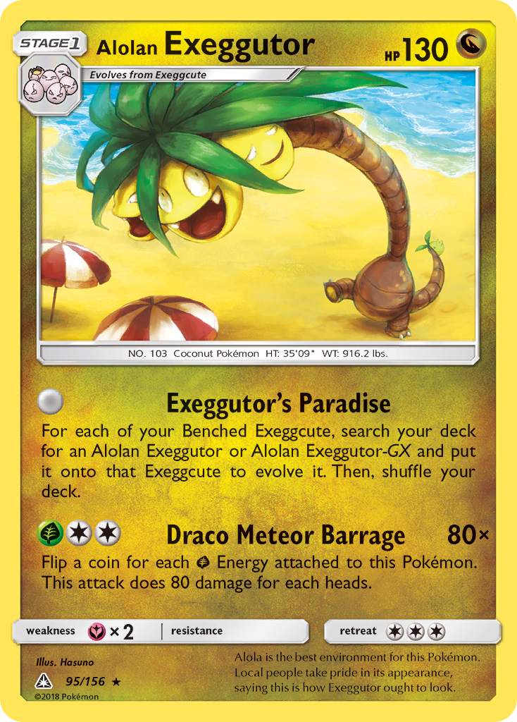 Alolan Exeggutor (95/156) [Sun & Moon: Ultra Prism] | Dumpster Cat Games