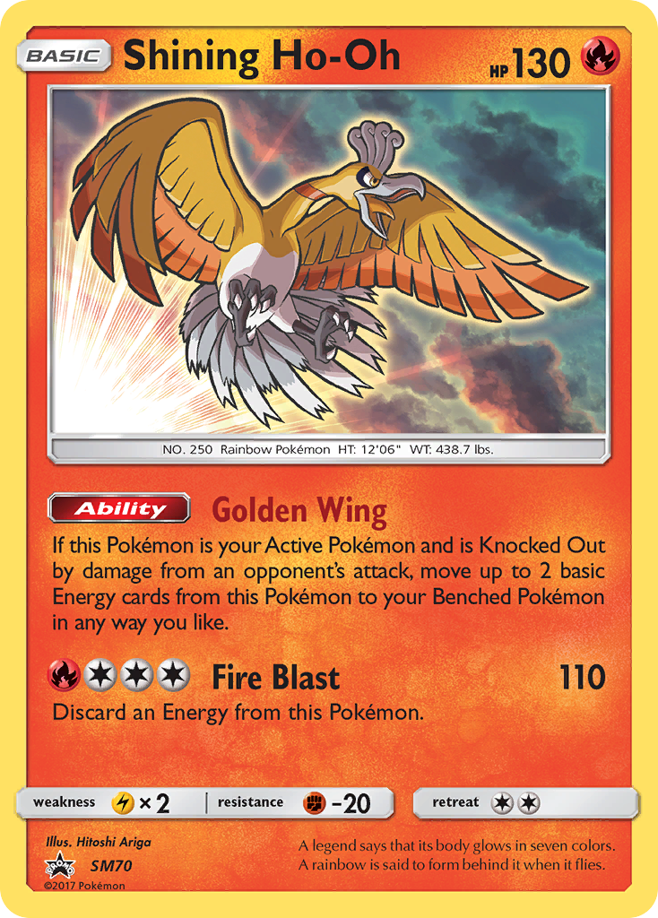 Shining Ho-Oh (SM70) [Sun & Moon: Black Star Promos] | Dumpster Cat Games