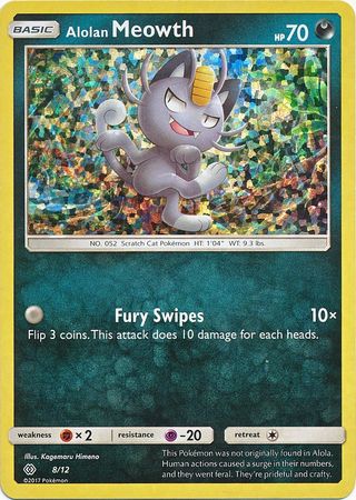 Alolan Meowth (8/12) [McDonald's Promos: 2017 Collection] | Dumpster Cat Games