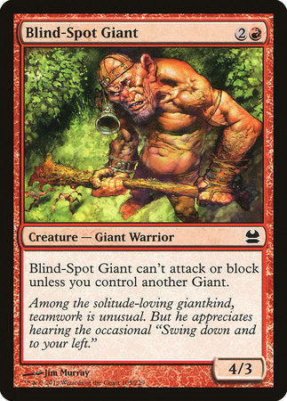 Blind-Spot Giant [Modern Masters] | Dumpster Cat Games