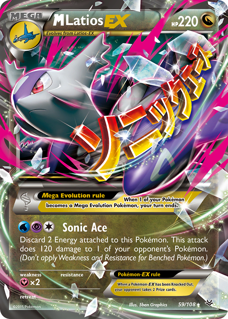 M Latios EX (59/108) [XY: Roaring Skies] | Dumpster Cat Games