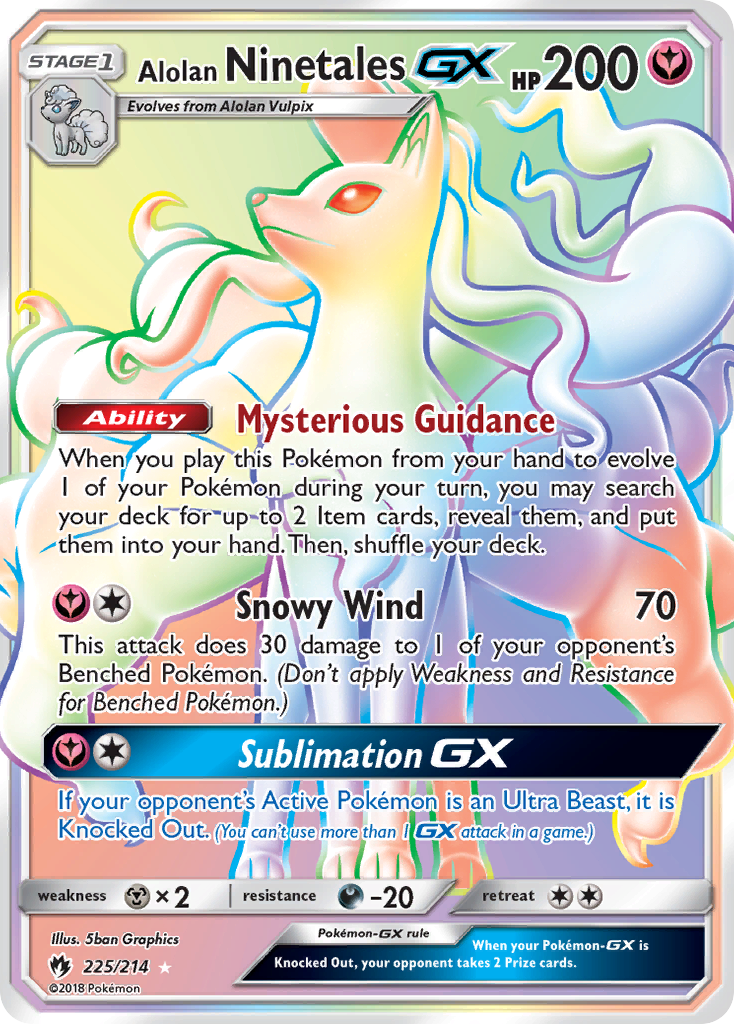 Alolan Ninetales GX (225/214) [Sun & Moon: Lost Thunder] | Dumpster Cat Games