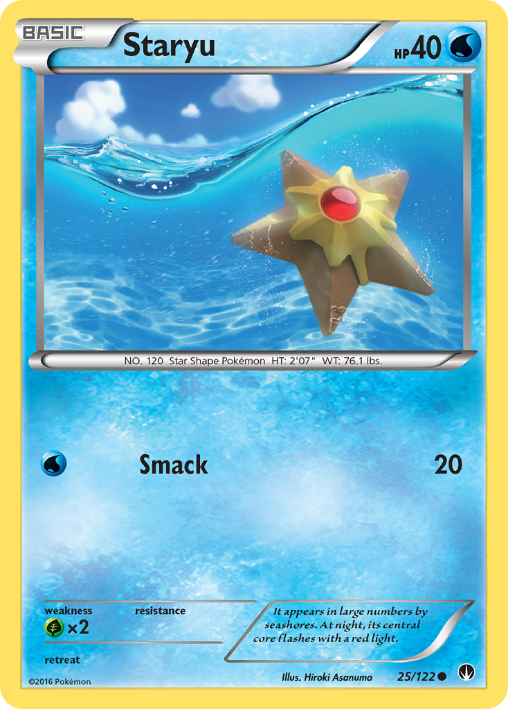 Staryu (25/122) [XY: BREAKpoint] | Dumpster Cat Games