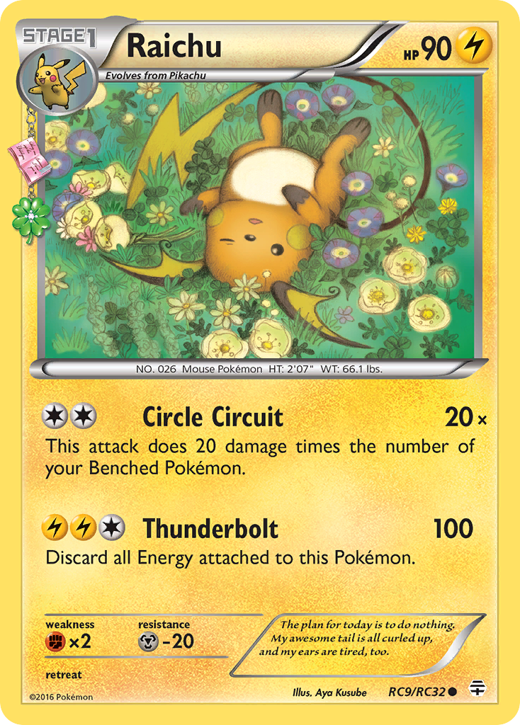 Raichu (RC9/RC32) [XY: Generations] | Dumpster Cat Games