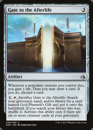 Gate to the Afterlife [Amonkhet] | Dumpster Cat Games