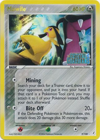 Mawile (9/100) (Stamped) [EX: Crystal Guardians] | Dumpster Cat Games