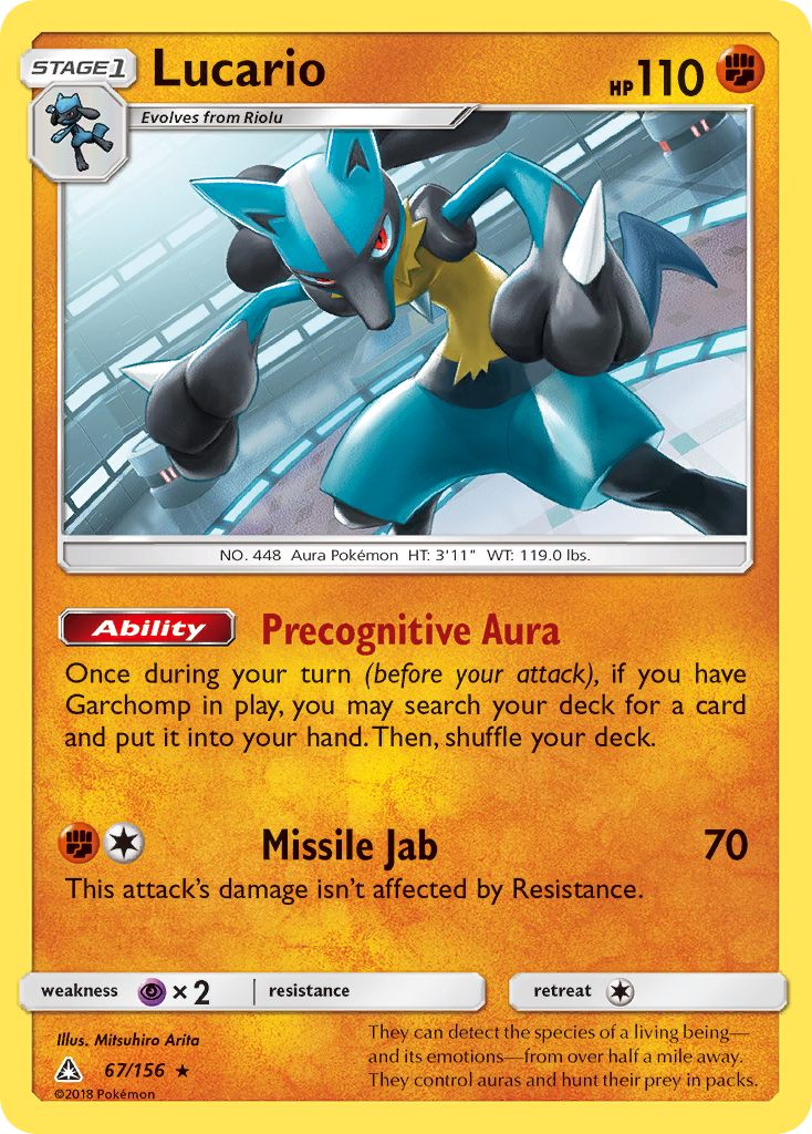 Lucario (67/156) [Sun & Moon: Ultra Prism] | Dumpster Cat Games