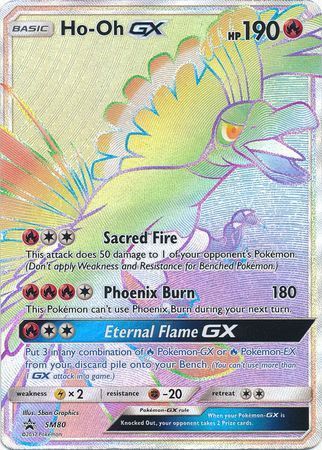 Ho-Oh GX (SM80) (Jumbo Card) [Sun & Moon: Black Star Promos] | Dumpster Cat Games