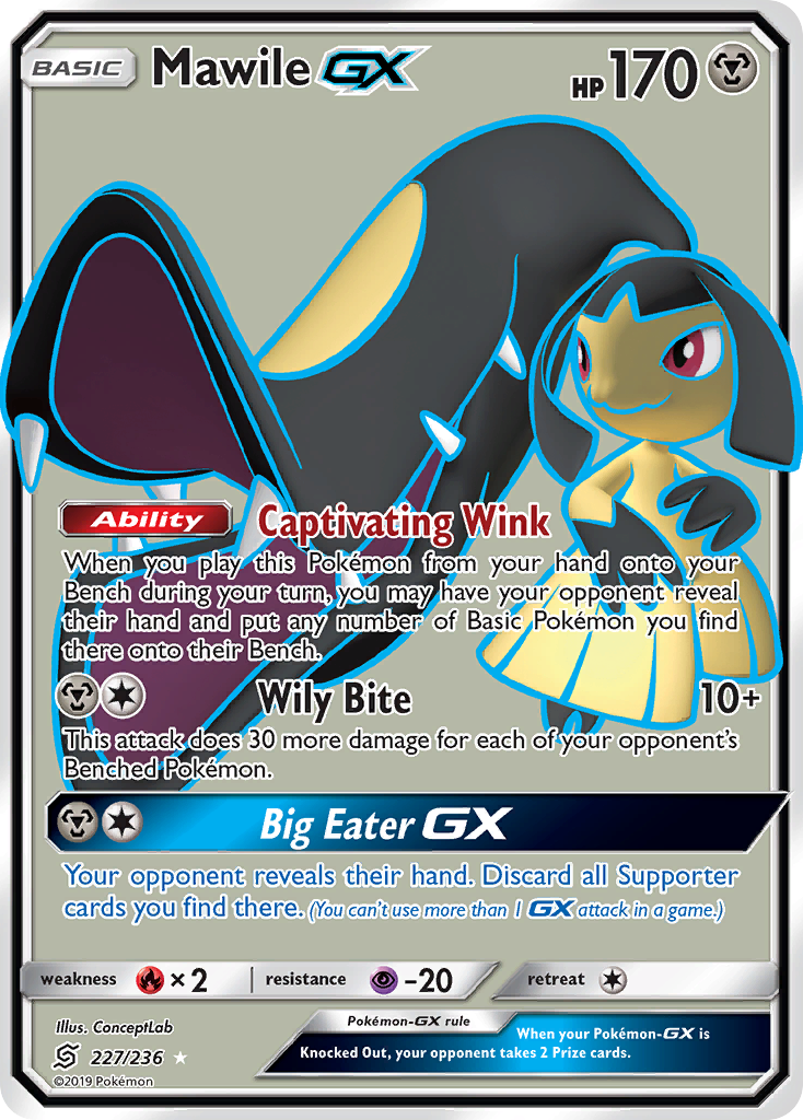 Mawile GX (227/236) [Sun & Moon: Unified Minds] | Dumpster Cat Games