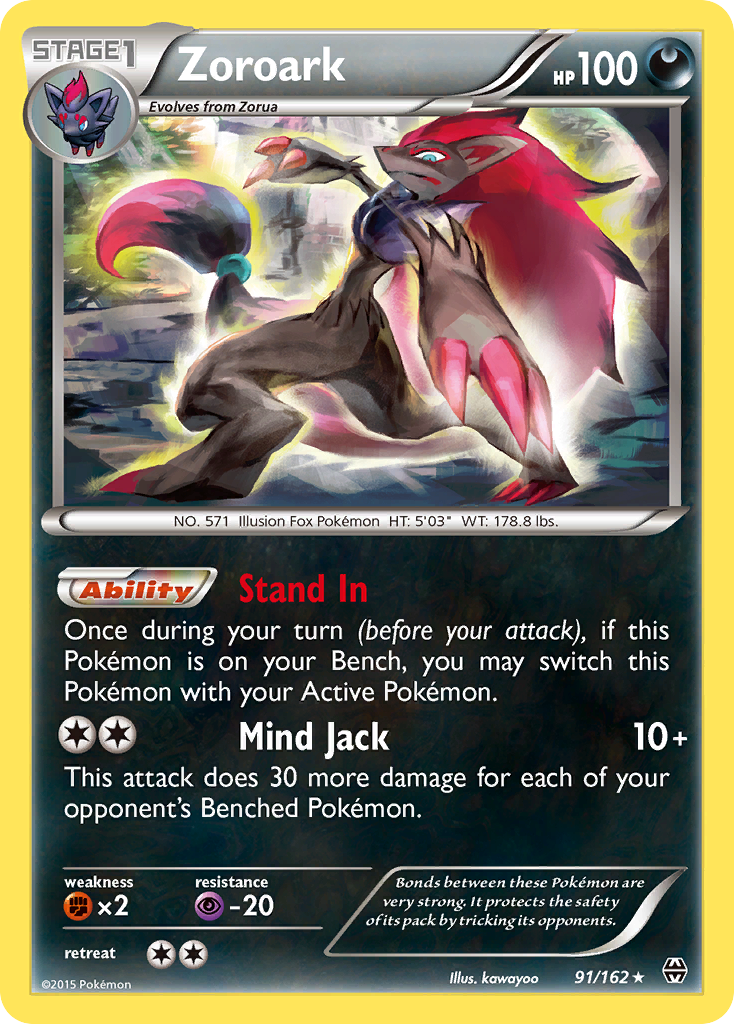 Zoroark (91/162) [XY: BREAKthrough] | Dumpster Cat Games