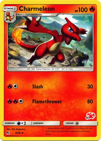 Charmeleon (8/68) (Charizard Stamp #51) [Battle Academy 2020] | Dumpster Cat Games