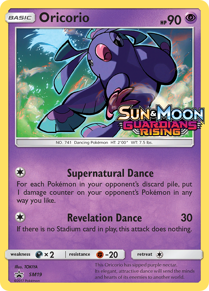 Oricorio (SM19) [Sun & Moon: Black Star Promos] | Dumpster Cat Games