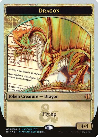 Gold Dragon Token [HasCon 2017] | Dumpster Cat Games