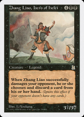 Zhang Liao, Hero of Hefei [Portal Three Kingdoms] | Dumpster Cat Games