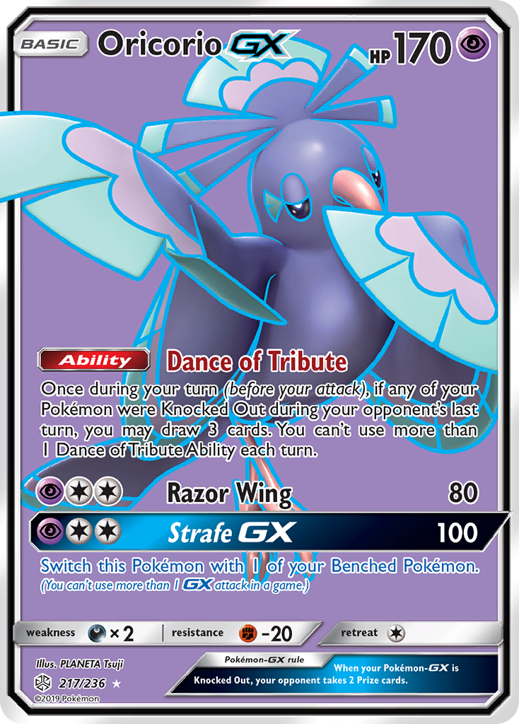 Oricorio GX (217/236) [Sun & Moon: Cosmic Eclipse] | Dumpster Cat Games