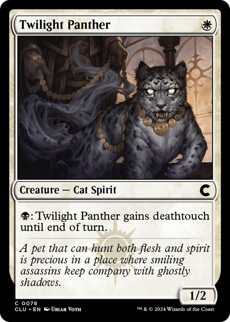 Twilight Panther [Ravnica: Clue Edition] | Dumpster Cat Games