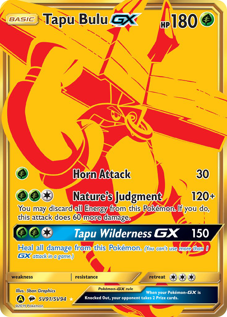 Tapu Bulu GX (SV91/SV94) [Sun & Moon: Hidden Fates - Shiny Vault] | Dumpster Cat Games