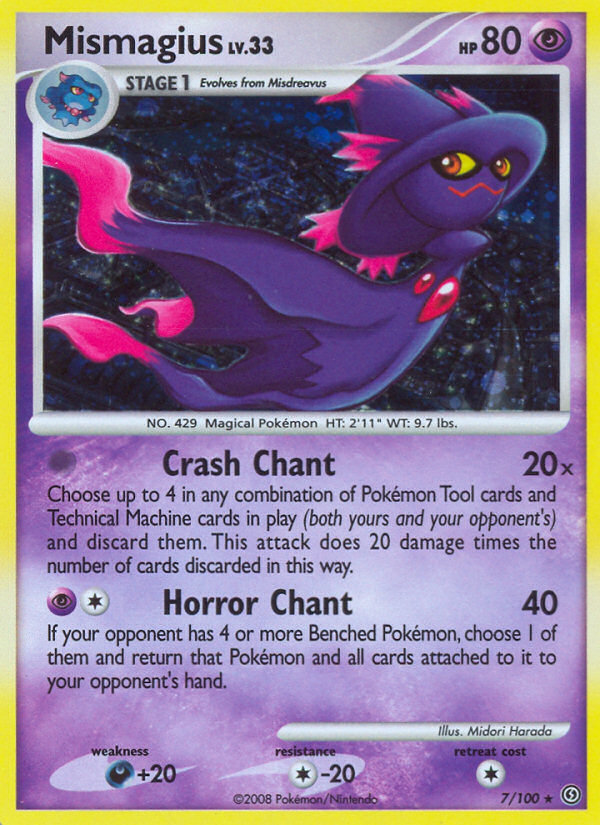 Mismagius (7/100) [Diamond & Pearl: Stormfront] | Dumpster Cat Games