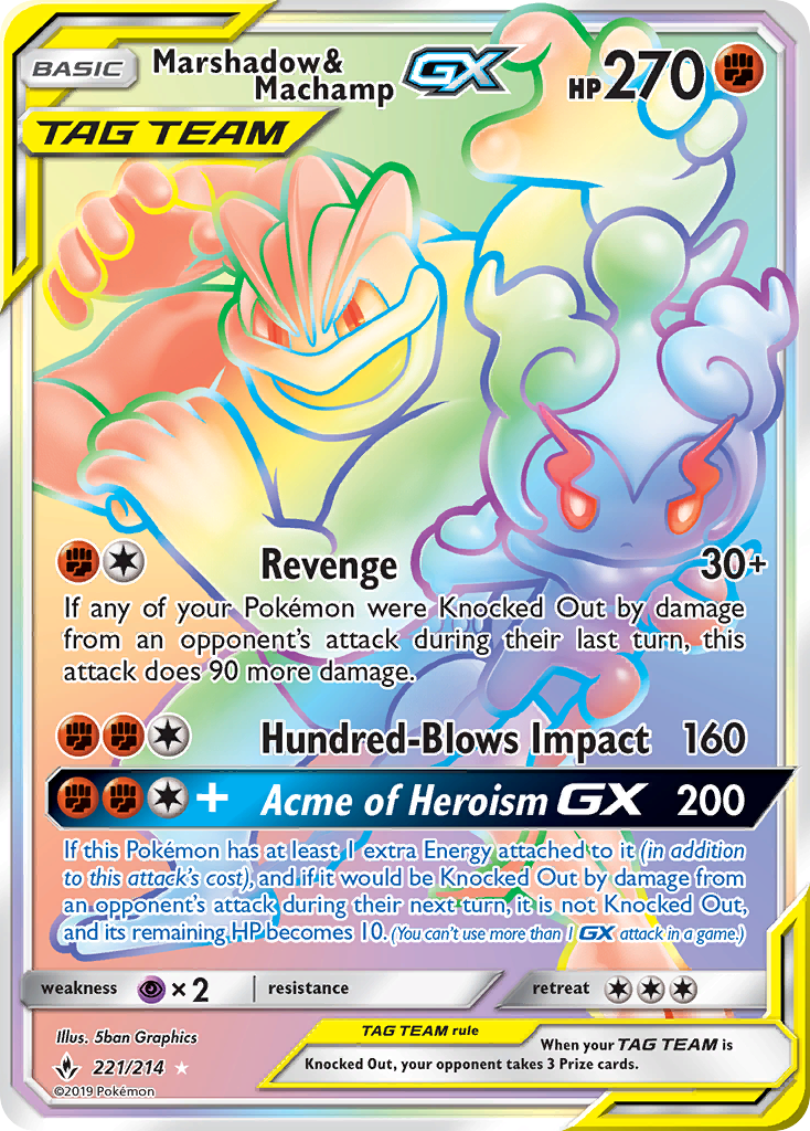 Marshadow & Machamp GX (221/214) [Sun & Moon: Unbroken Bonds] | Dumpster Cat Games