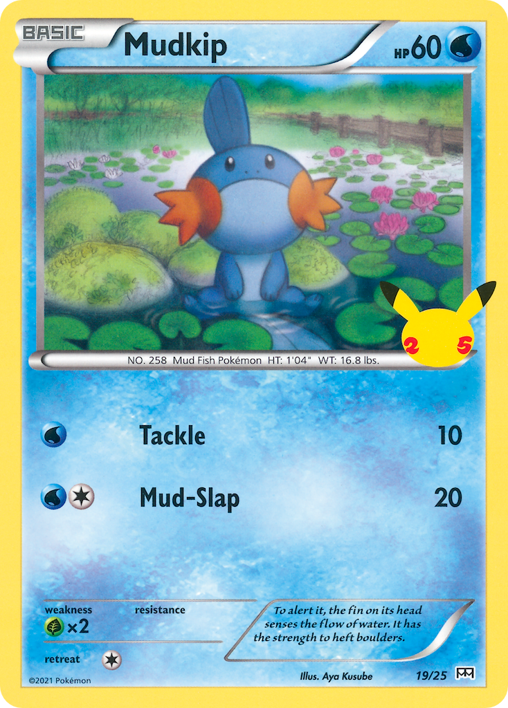 Mudkip (19/25) [McDonald's 25th Anniversary] | Dumpster Cat Games