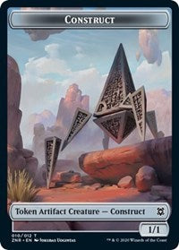 Construct // Illusion Double-sided Token [Zendikar Rising Tokens] | Dumpster Cat Games