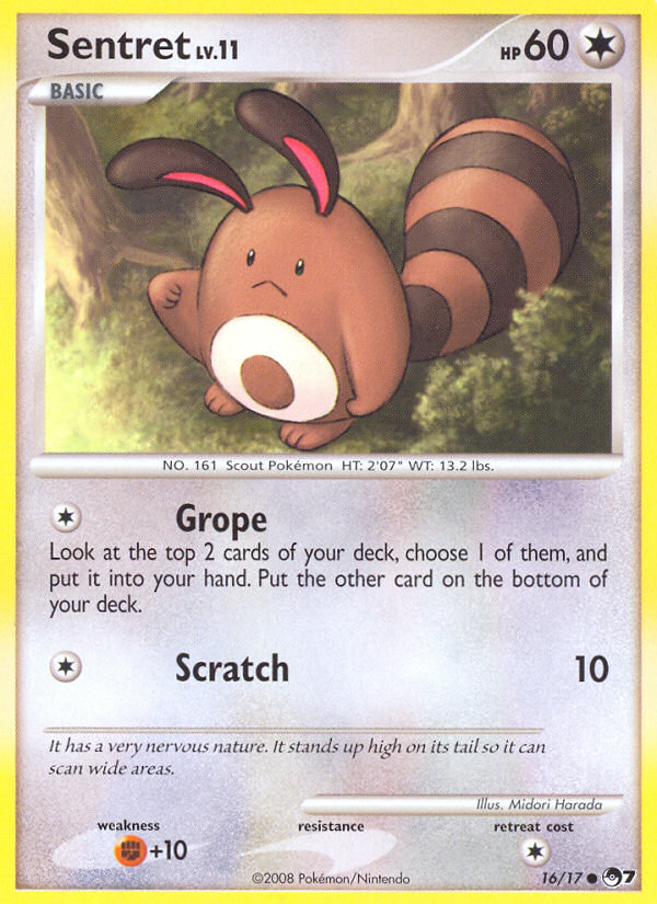 Sentret (16/17) [POP Series 7] | Dumpster Cat Games