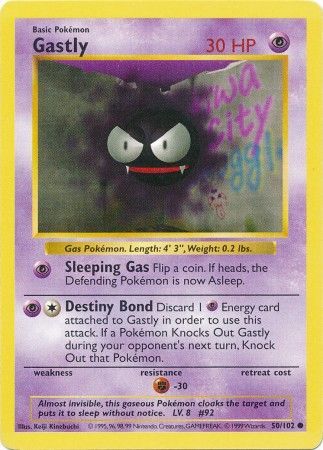 Gastly (50/102) [Base Set Shadowless Unlimited] | Dumpster Cat Games