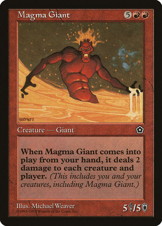 Magma Giant [Portal Second Age] | Dumpster Cat Games