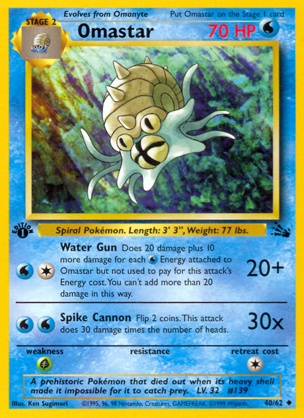 Omastar (40/62) [Fossil 1st Edition] | Dumpster Cat Games