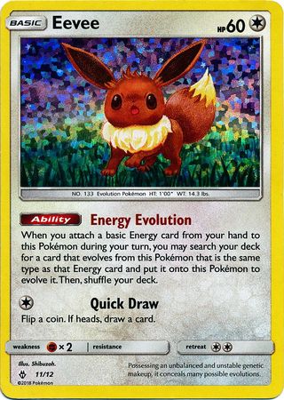 Eevee (11/12) [McDonald's Promos: 2018 Collection] | Dumpster Cat Games