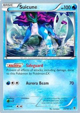 Suicune (20/101) (Crazy Punch - Michikazu Tsuda) [World Championships 2014] | Dumpster Cat Games