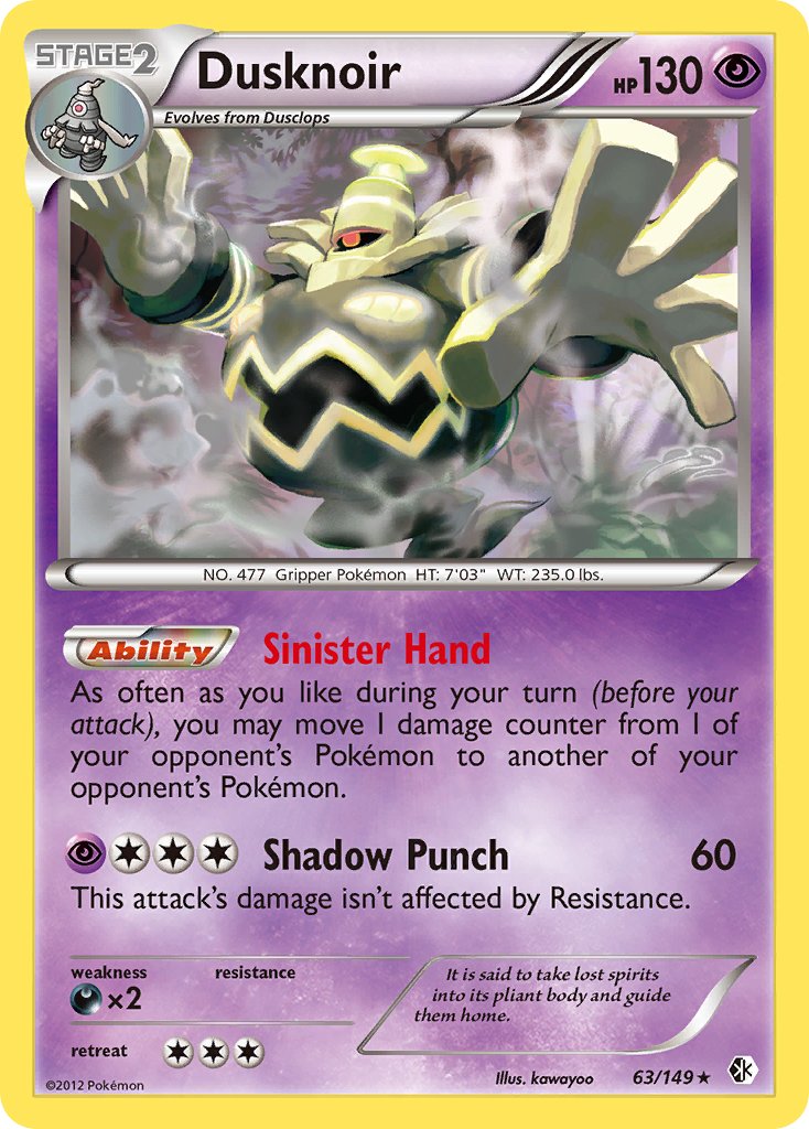 Dusknoir (63/149) (Cosmos Holo) (Blister Exclusive) [Black & White: Boundaries Crossed] | Dumpster Cat Games