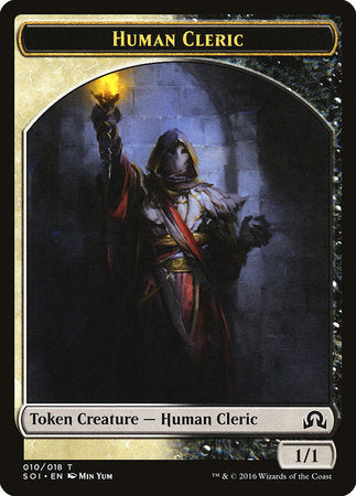 Human Cleric Token [Shadows over Innistrad Tokens] | Dumpster Cat Games