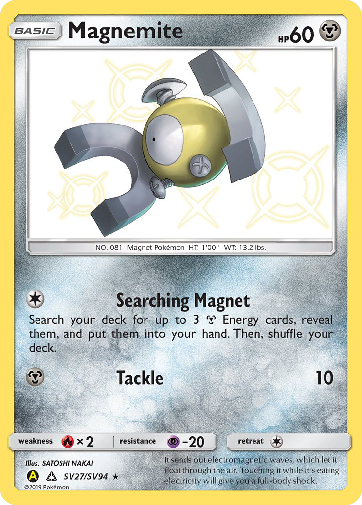 Magnemite (SV27/SV94) [Sun & Moon: Hidden Fates - Shiny Vault] | Dumpster Cat Games