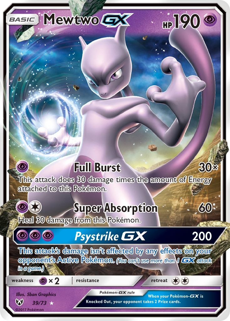 Mewtwo GX (39/73) [Sun & Moon: Shining Legends] | Dumpster Cat Games